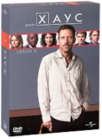 Доктор Хаус Сезон 5 (6 DVD) артикул 177a.