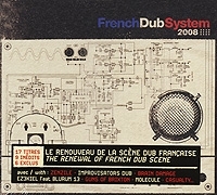French Dub System 2008 артикул 4396a.