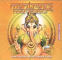 Henry Marshall Mantras 4 артикул 4414a.