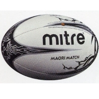 Мяч для регби "Mitre Maori Match" артикул 4454a.